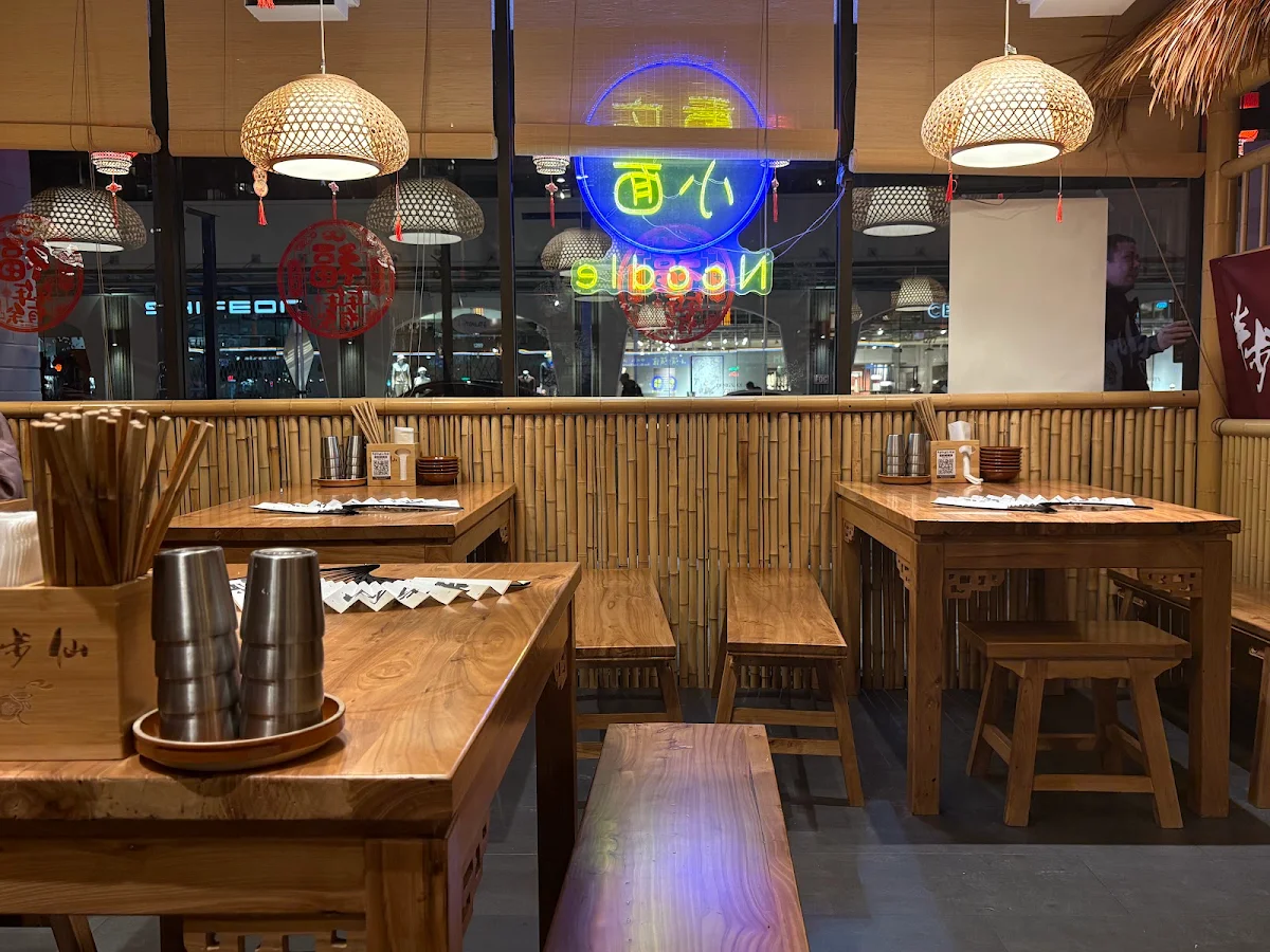 Vibe, Ban Bu Xian Szechuan Cuisine Downtown 半步仙小酒馆（温哥华市中心店）