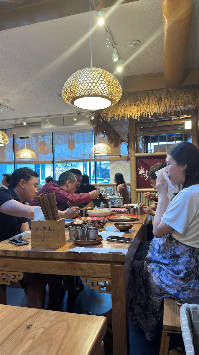 Vibe, Ban Bu Xian Szechuan Cuisine Downtown 半步仙小酒馆（温哥华市中心店）