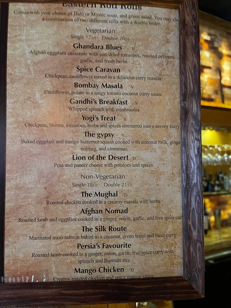 Menu photo 3