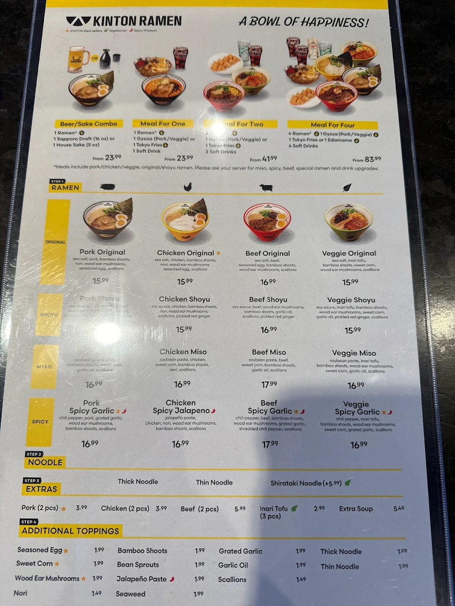 Menu photo 1