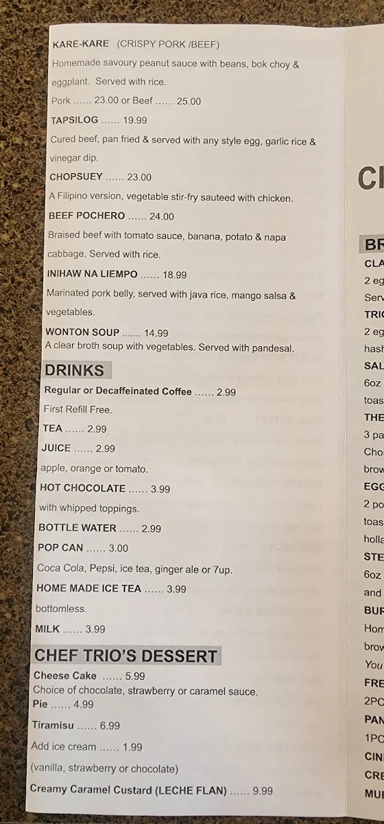 Menu photo 3