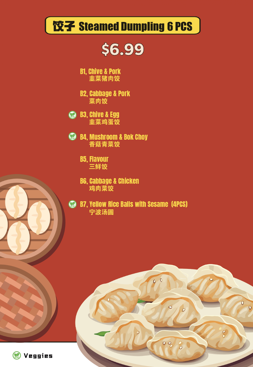 Menu, Super Bun