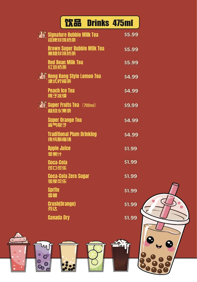 Menu, Super Bun