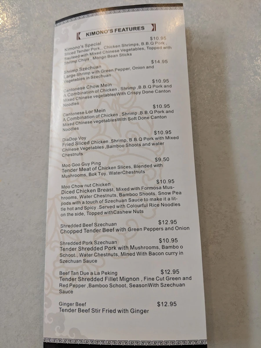 Menu, Kimono's Chinese takeout