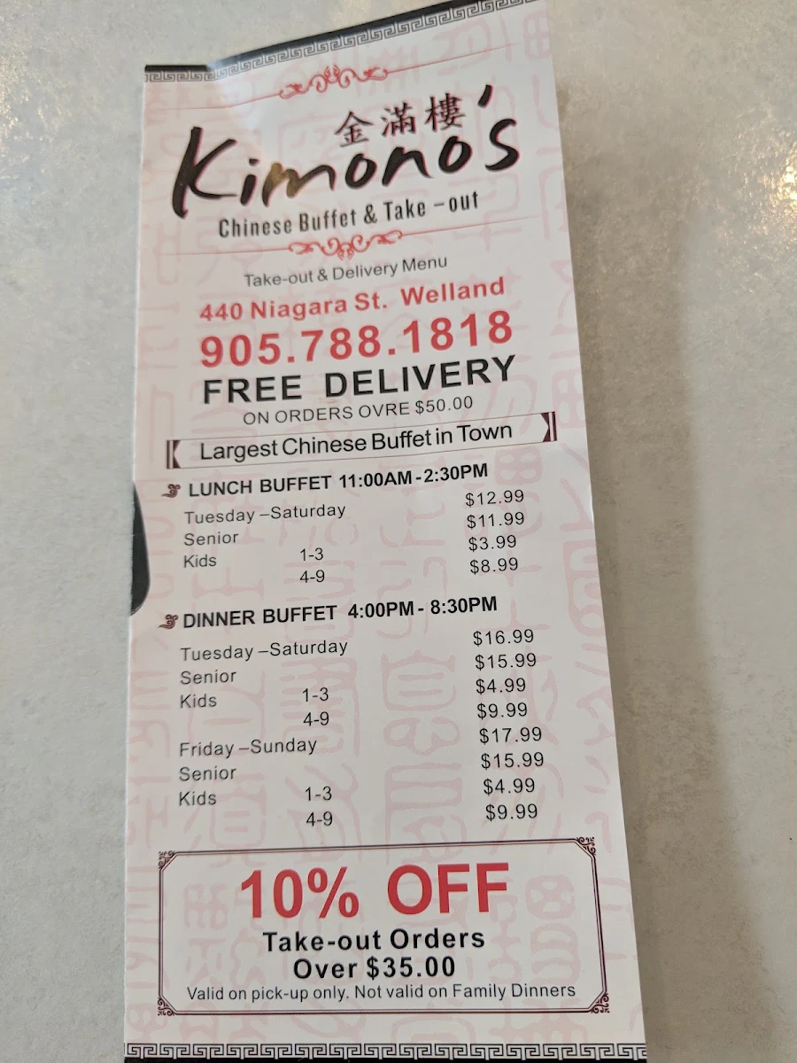 Menu, Kimono's Chinese takeout