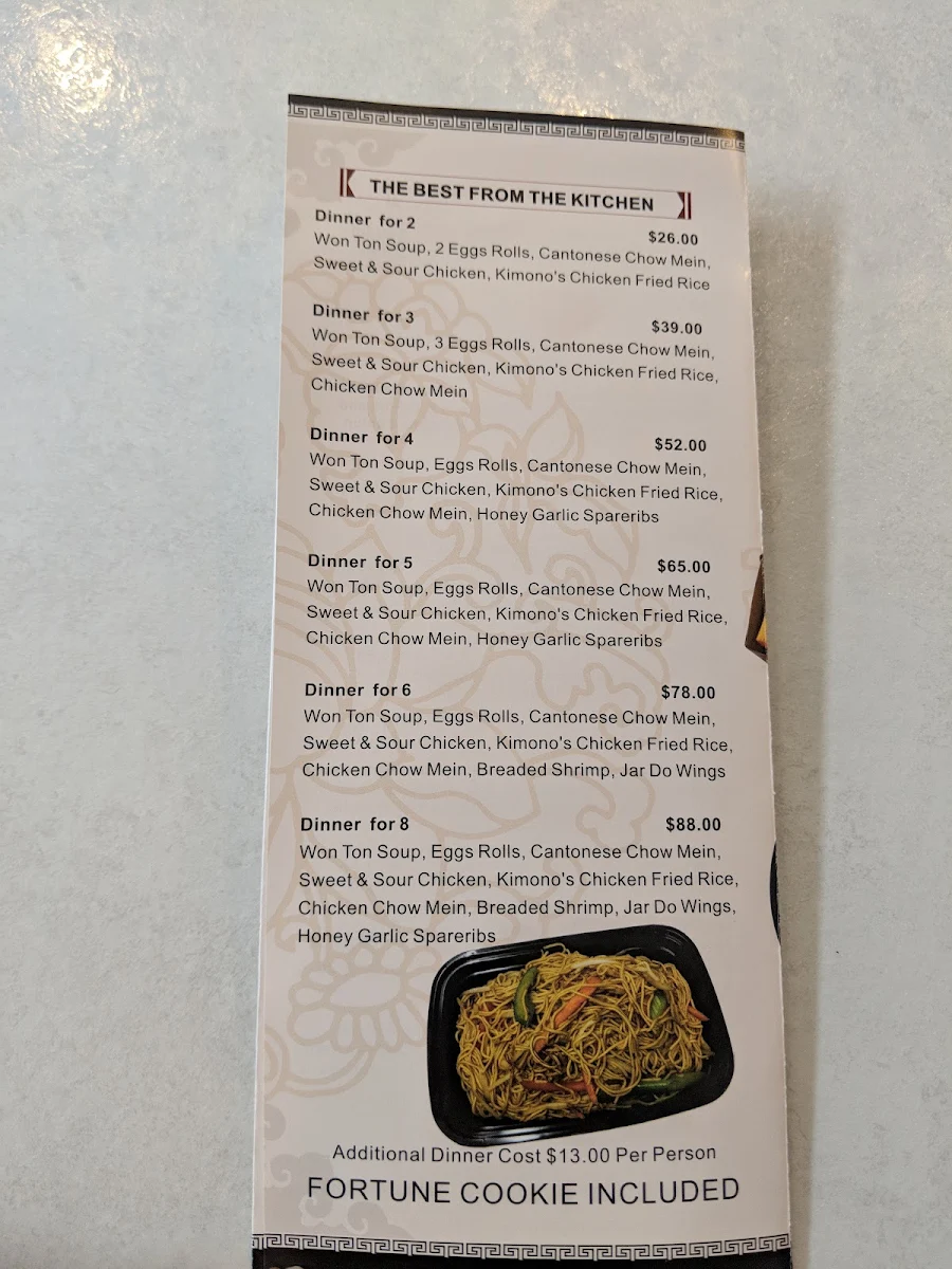 Menu, Kimono's Chinese takeout