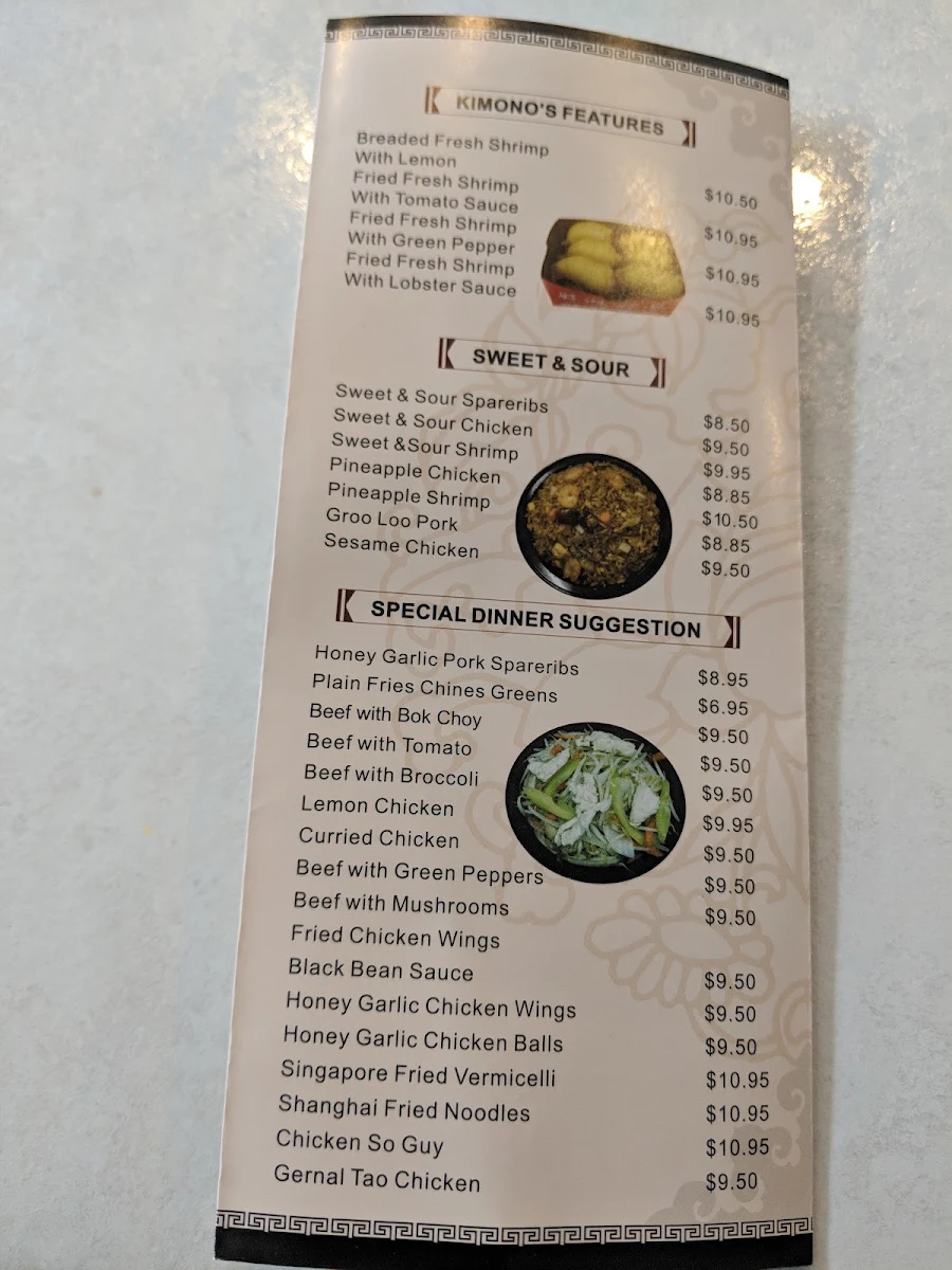 Menu, Kimono's Chinese takeout