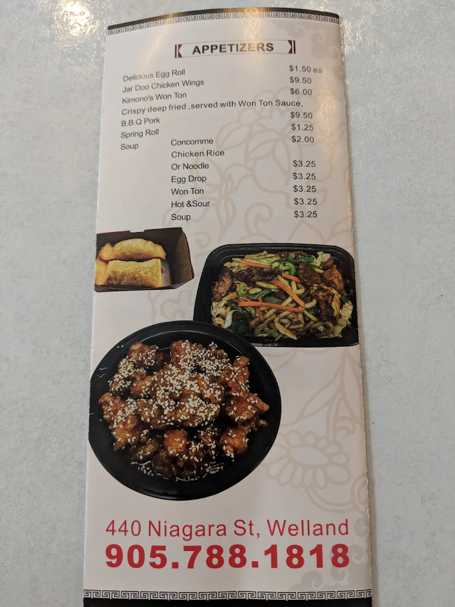 Menu, Kimono's Chinese takeout
