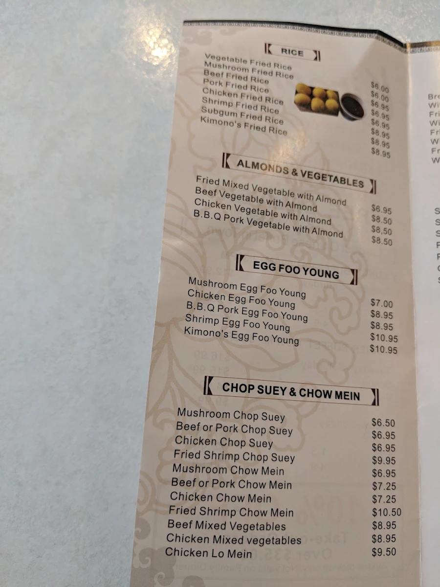 Menu, Kimono's Chinese takeout