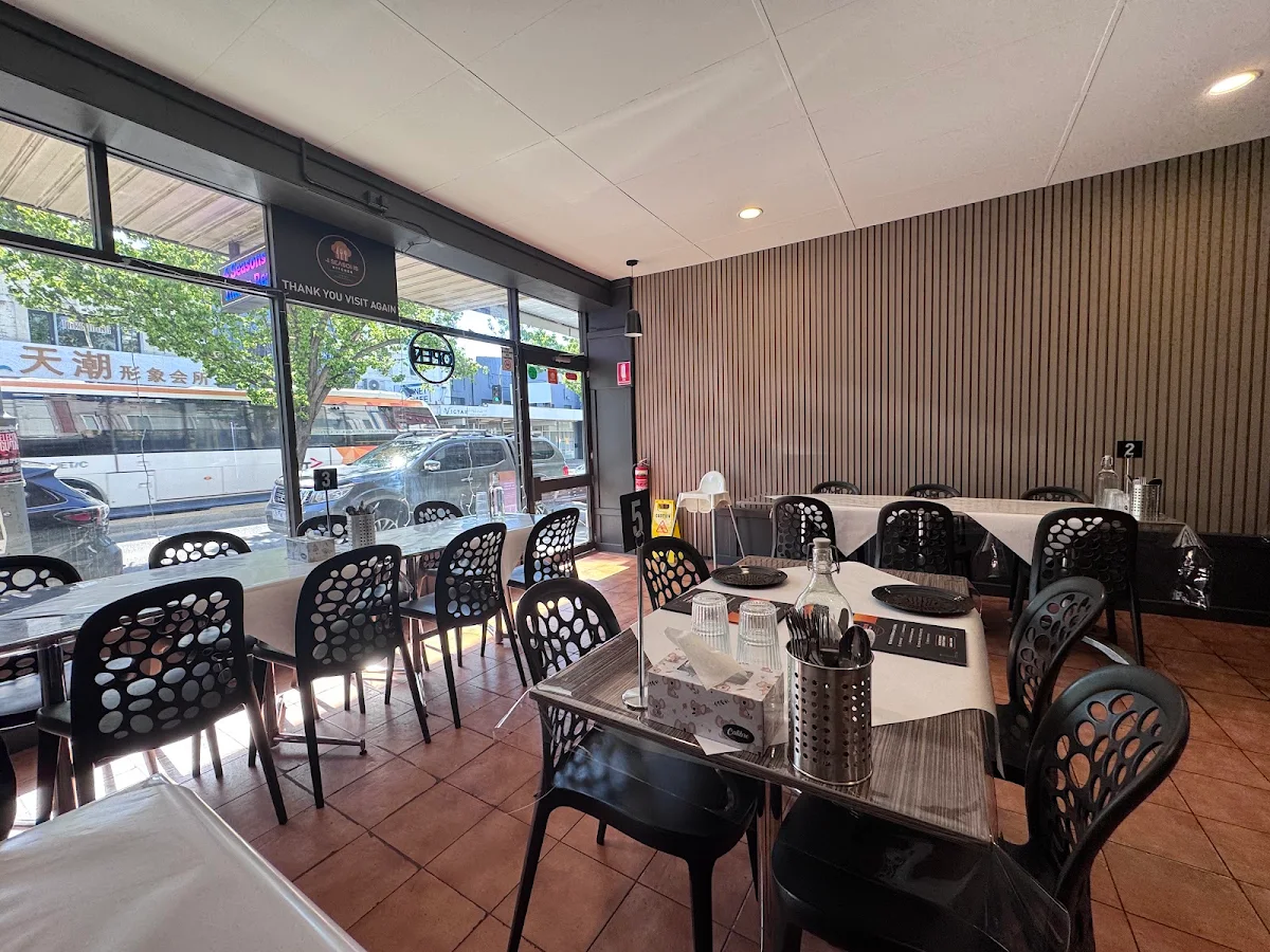 Vibe, 4 Seasons Kitchen Indian Restaurant