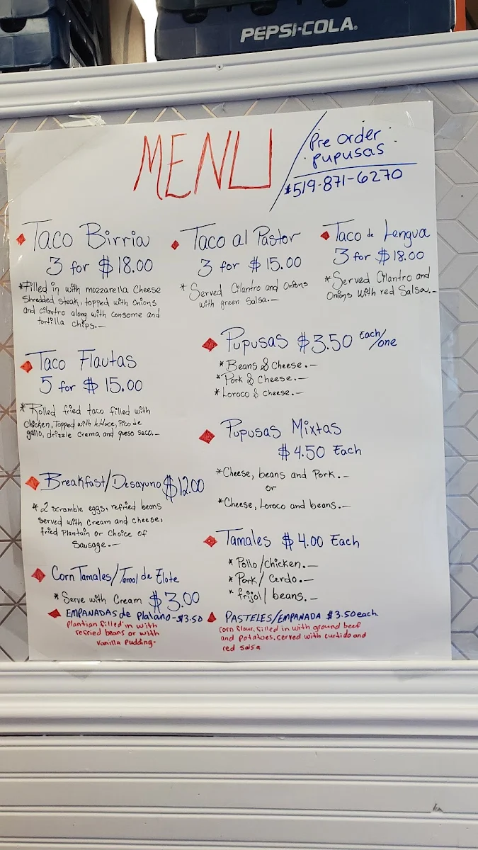 Menu photo 1