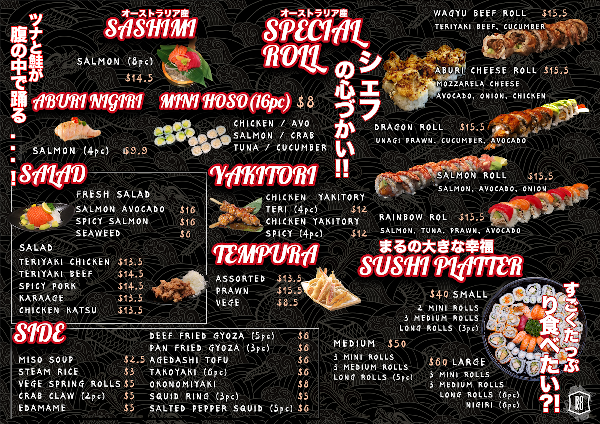 Menu, ROKU Sushi & Korean BBQ Bar