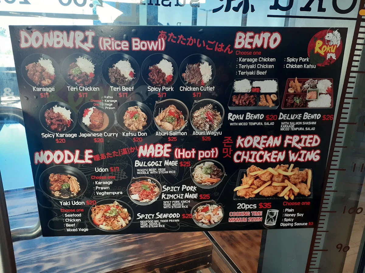 Menu, ROKU Sushi & Korean BBQ Bar