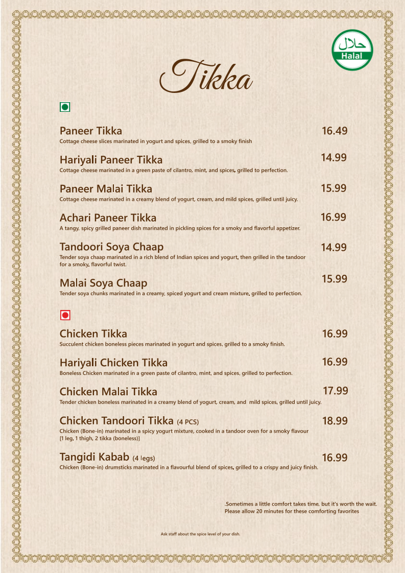 Menu photo 1