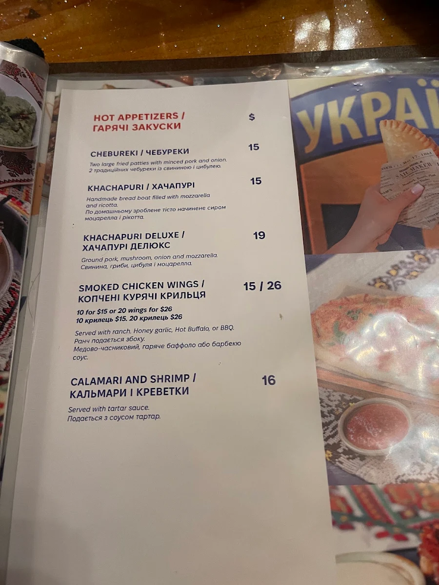 Menu photo 10