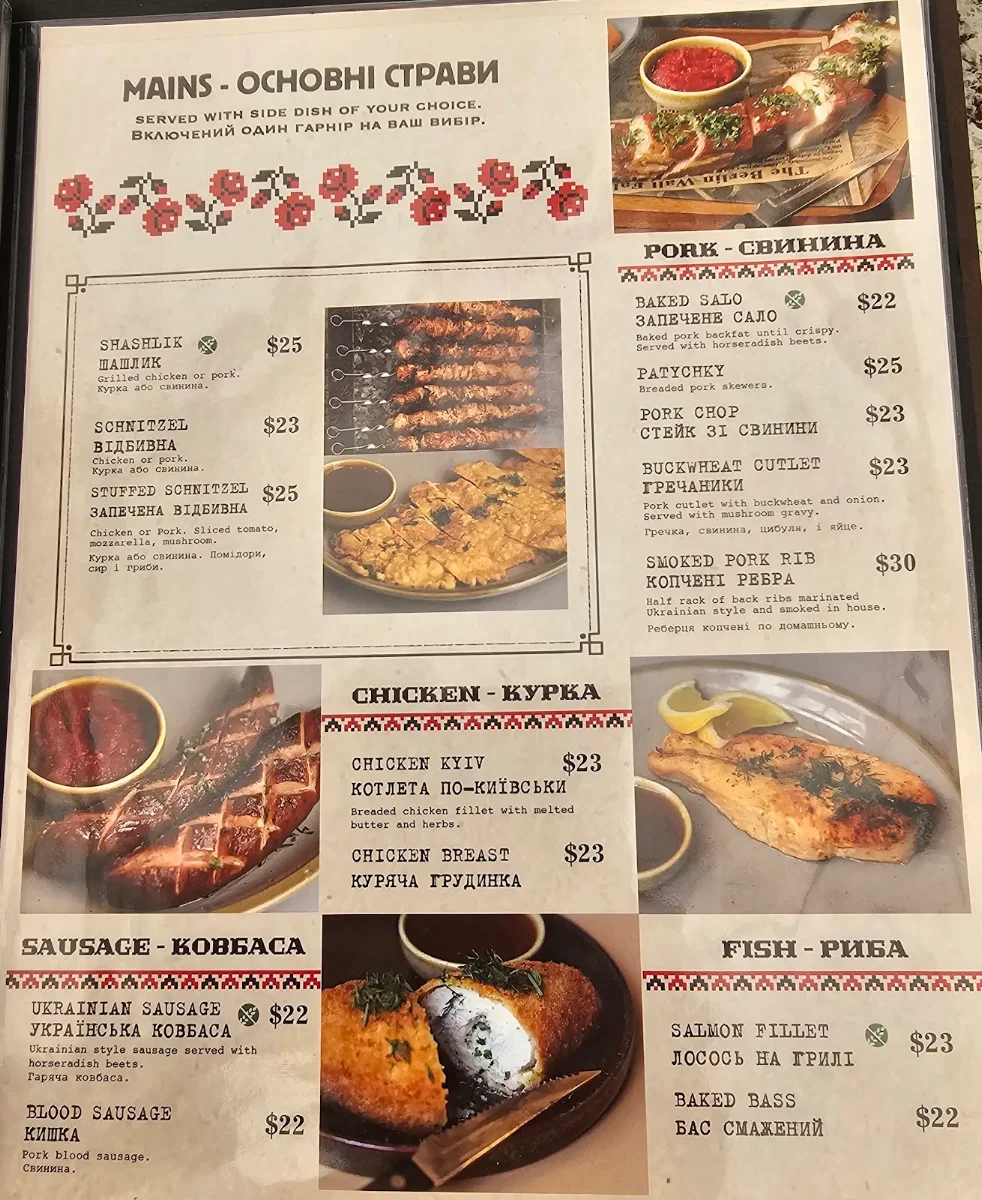 Menu photo 3