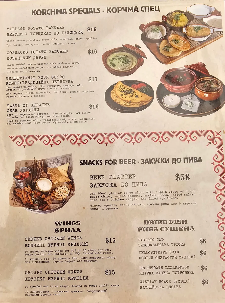 Menu photo 5