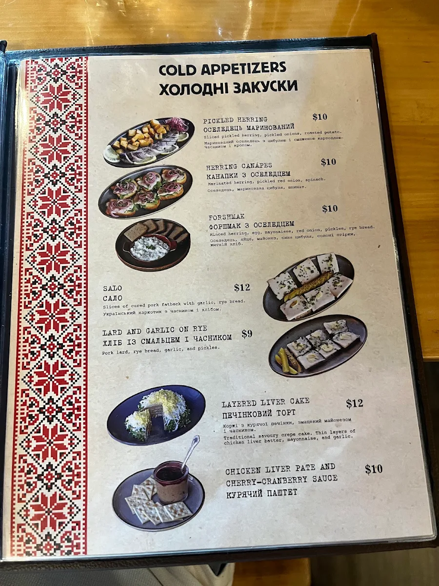 Menu photo 6