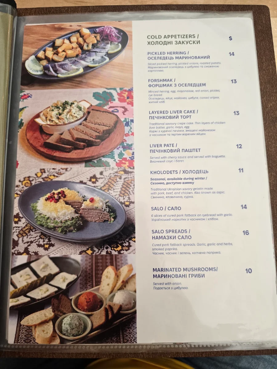 Menu photo 8
