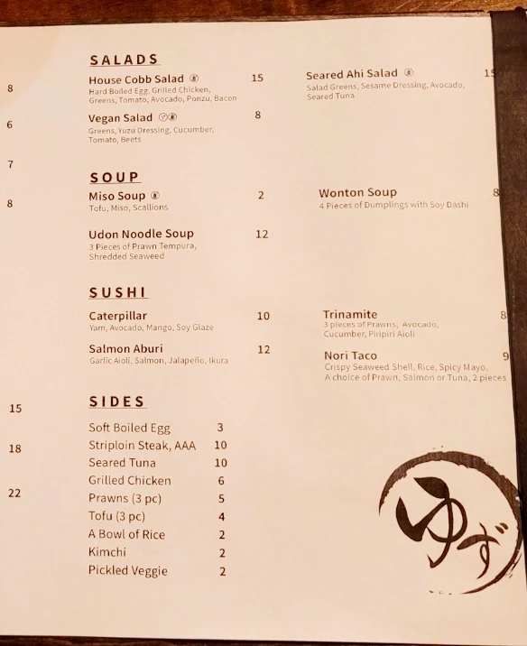 Menu photo 8
