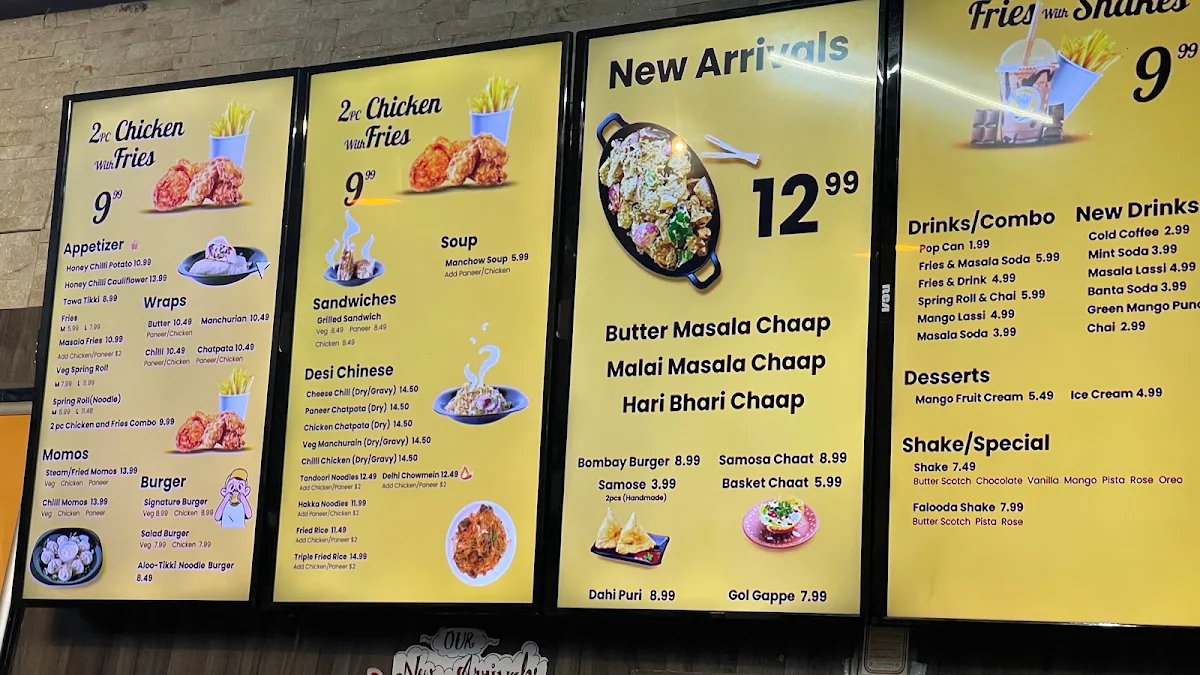 Menu, Sector 17
