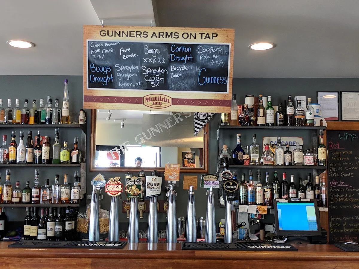 Vibe, Gunners Arms Tavern