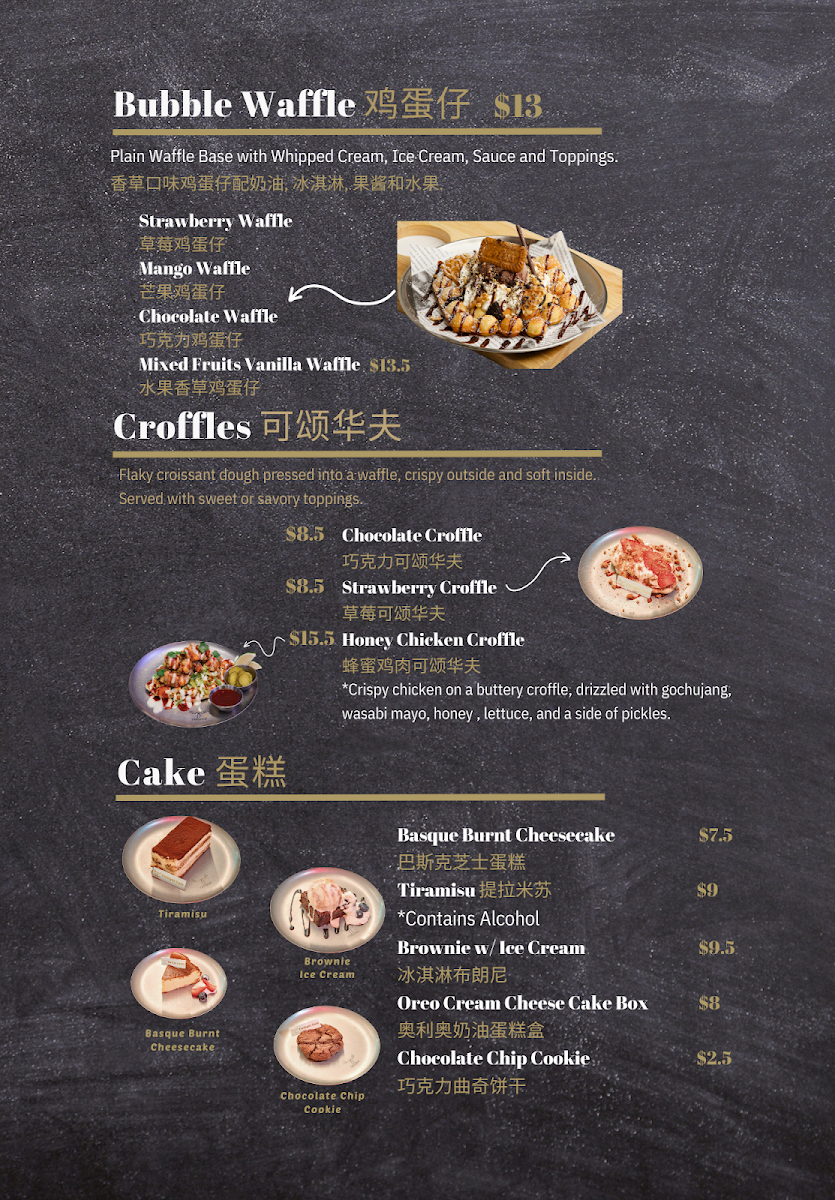 Menu, Twilight Cafe & Bar (Scarborough)