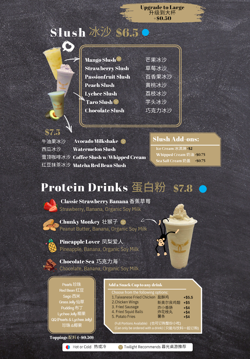 Menu, Twilight Cafe & Bar (Scarborough)