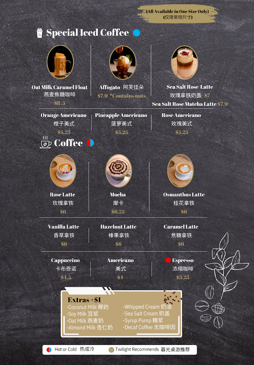Menu, Twilight Cafe & Bar (Scarborough)
