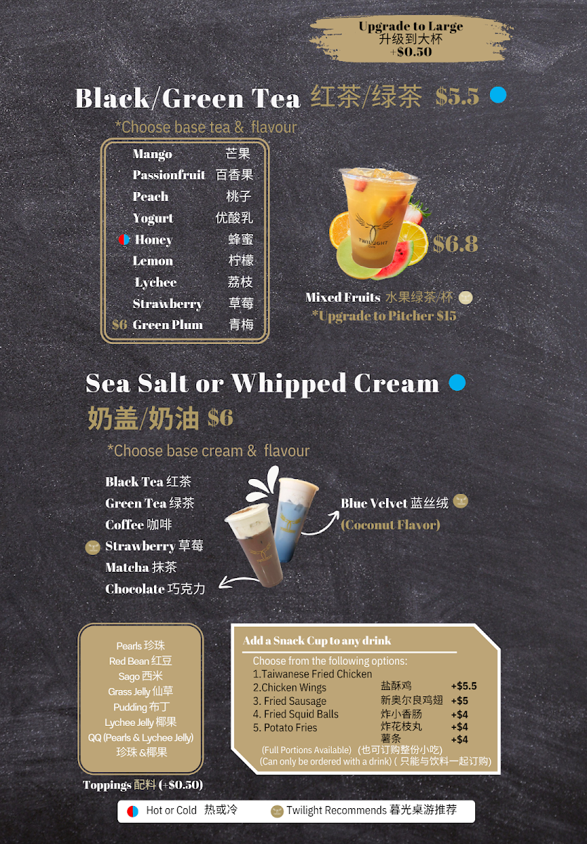 Menu, Twilight Cafe & Bar (Scarborough)