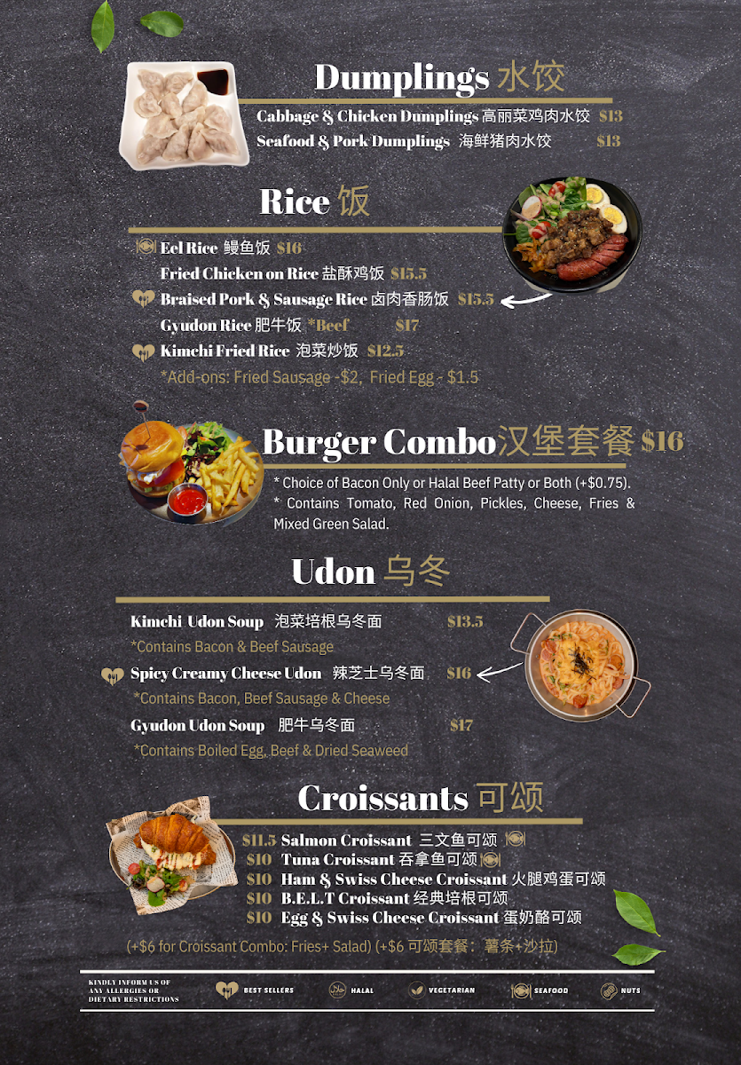 Menu, Twilight Cafe & Bar (Scarborough)