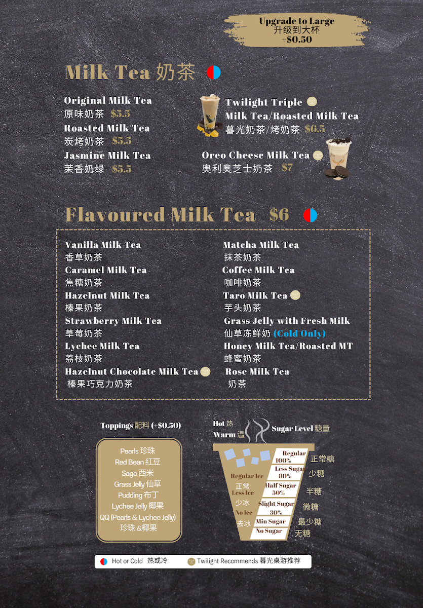 Menu, Twilight Cafe & Bar (Scarborough)