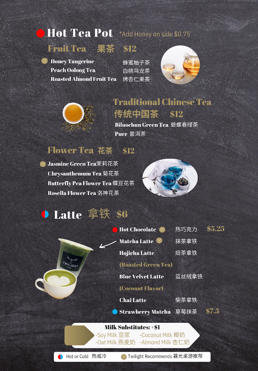 Menu, Twilight Cafe & Bar (Scarborough)
