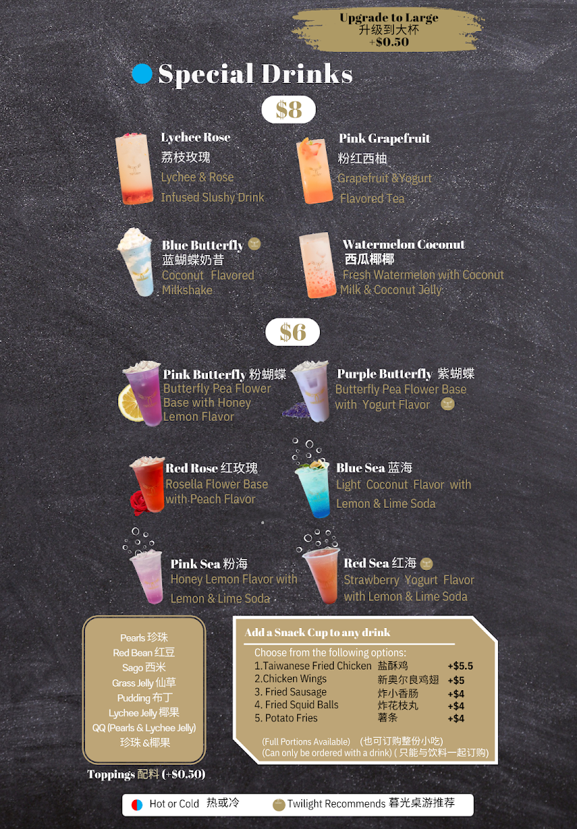 Menu, Twilight Cafe & Bar (Scarborough)