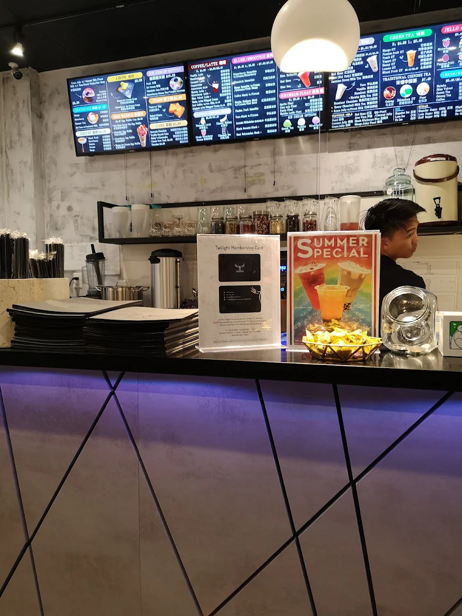 Vibe, Twilight Cafe & Bar (Scarborough)