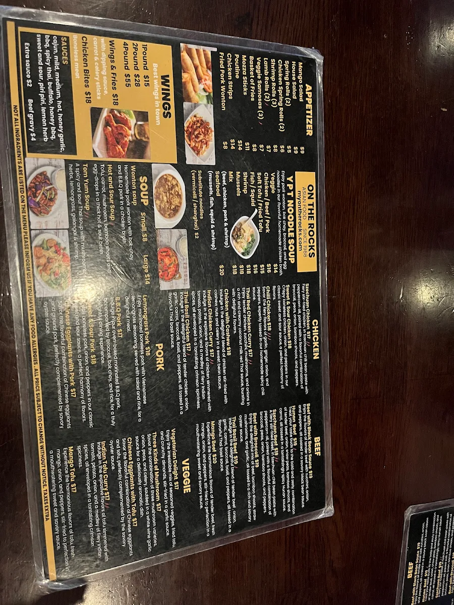 Menu photo 7