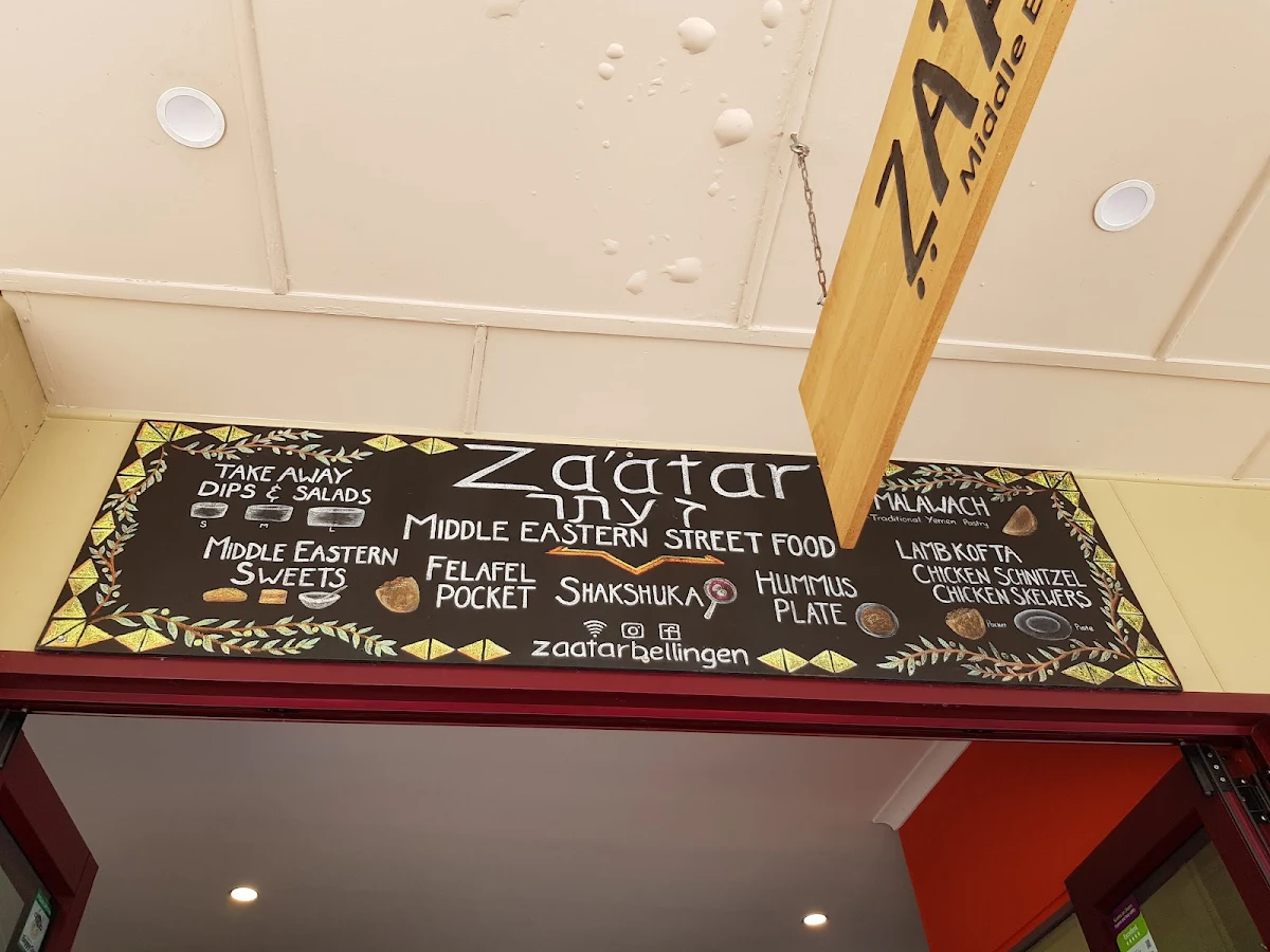 Menu, Za'atar Bellingen