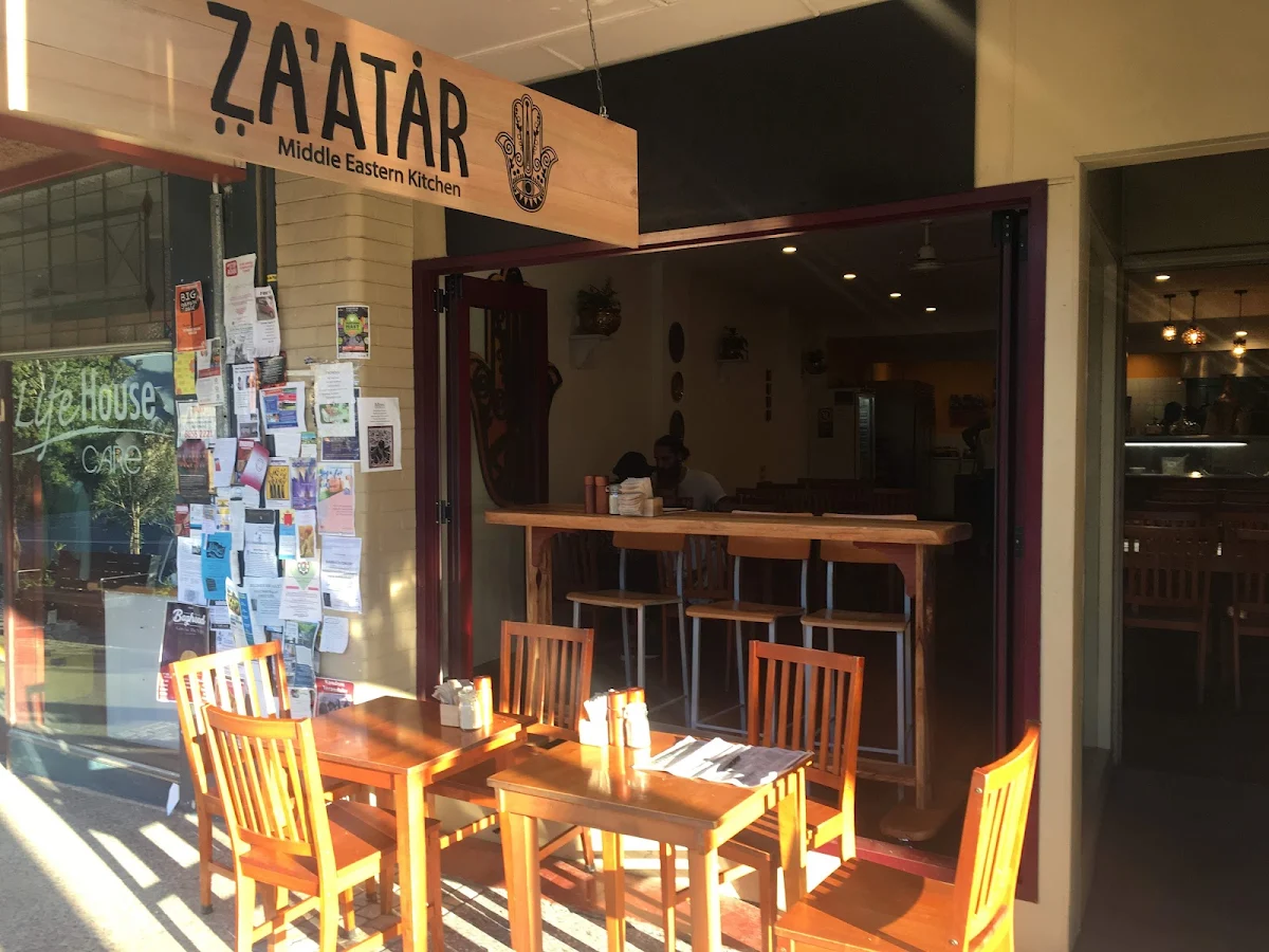 Vibe, Za'atar Bellingen