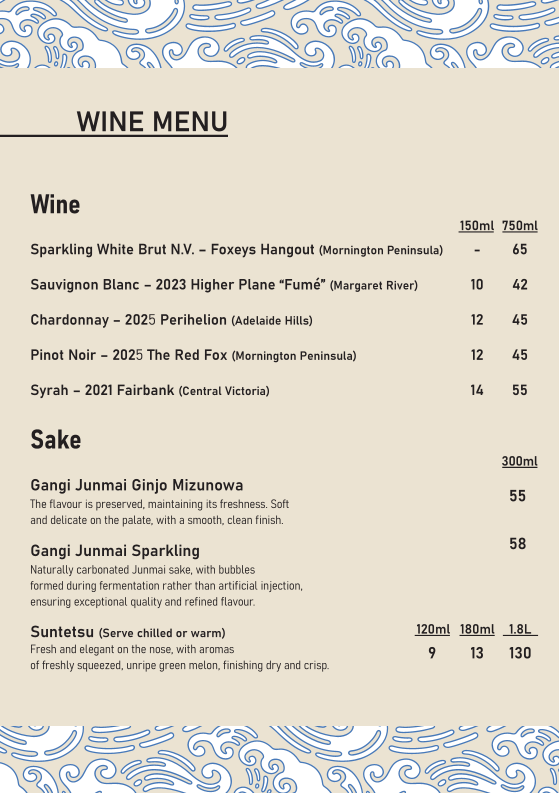 Menu, JA Square