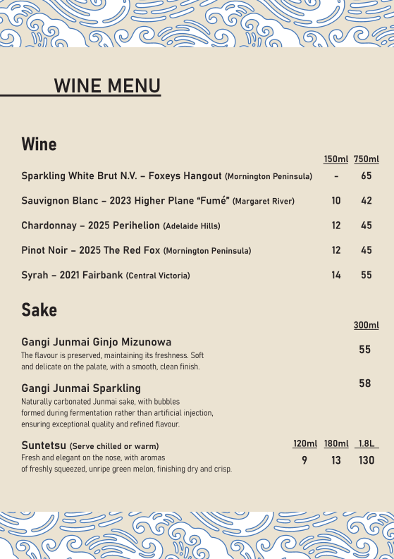 Menu, JA Square