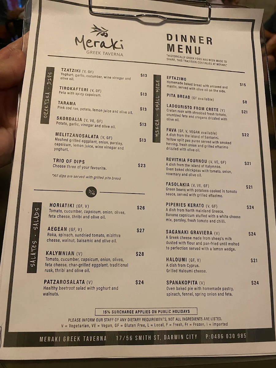 Menu photo 3