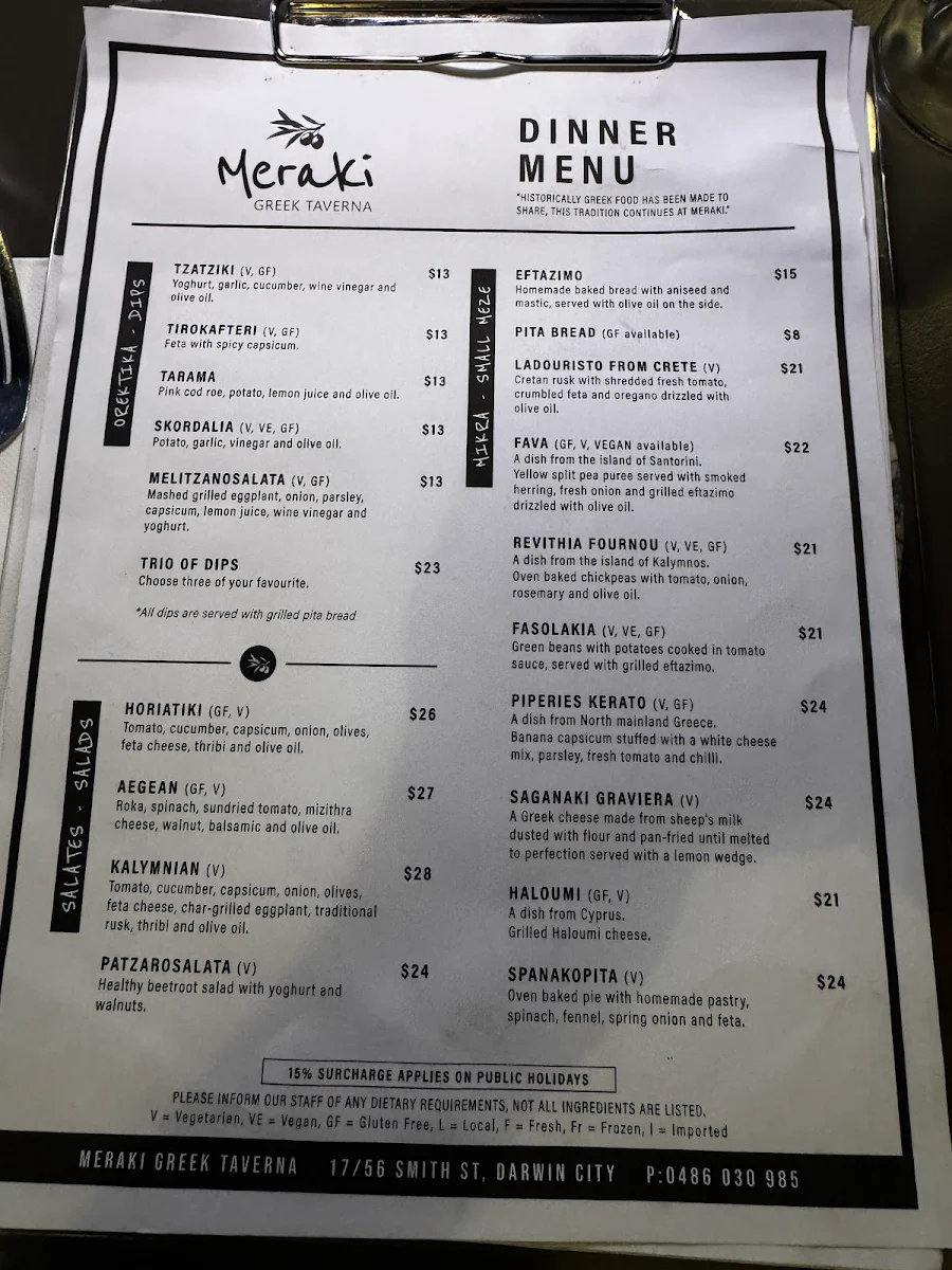 Menu photo 5