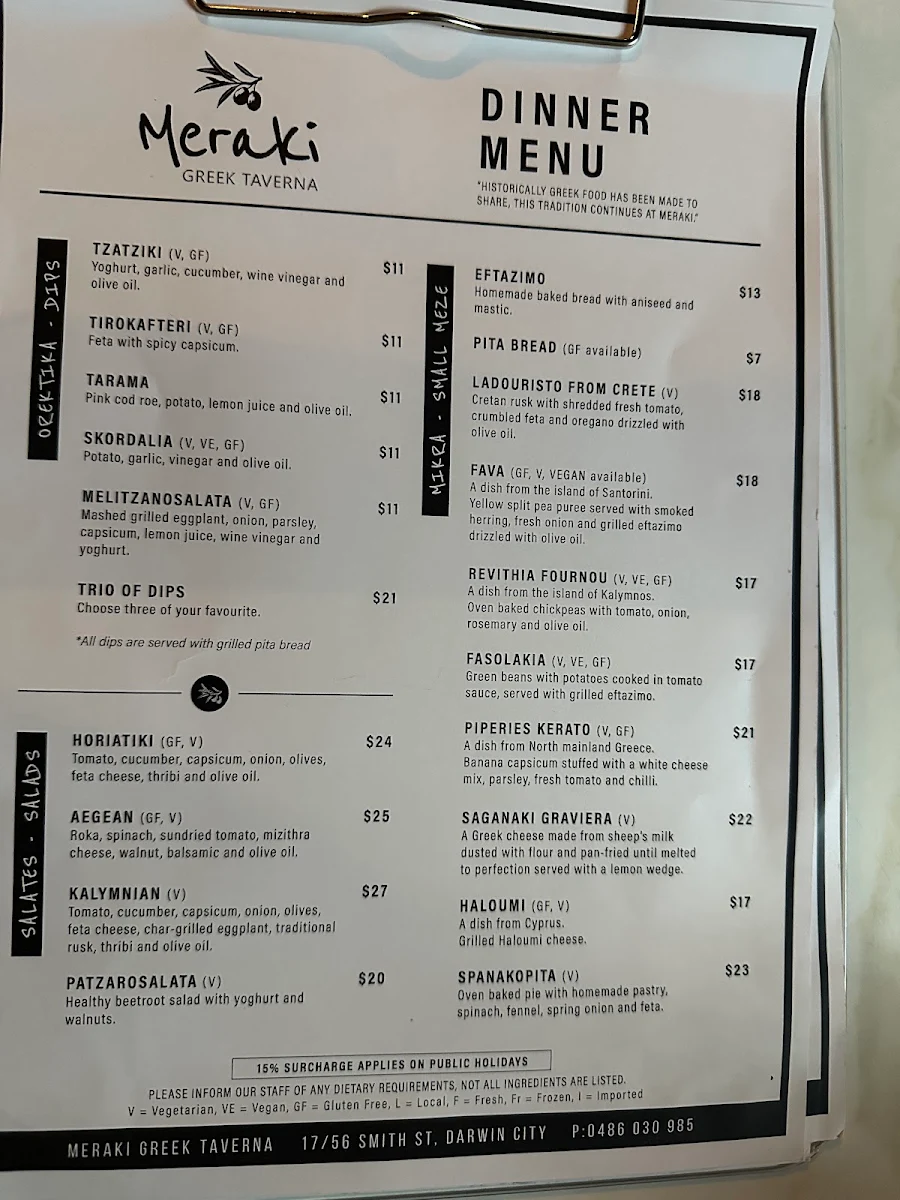 Menu photo 7