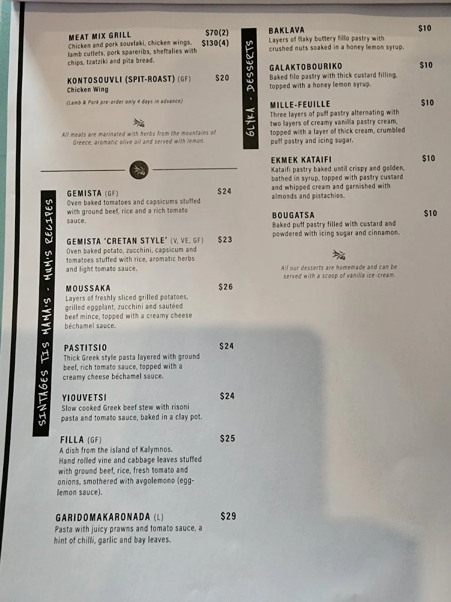 Menu photo 9