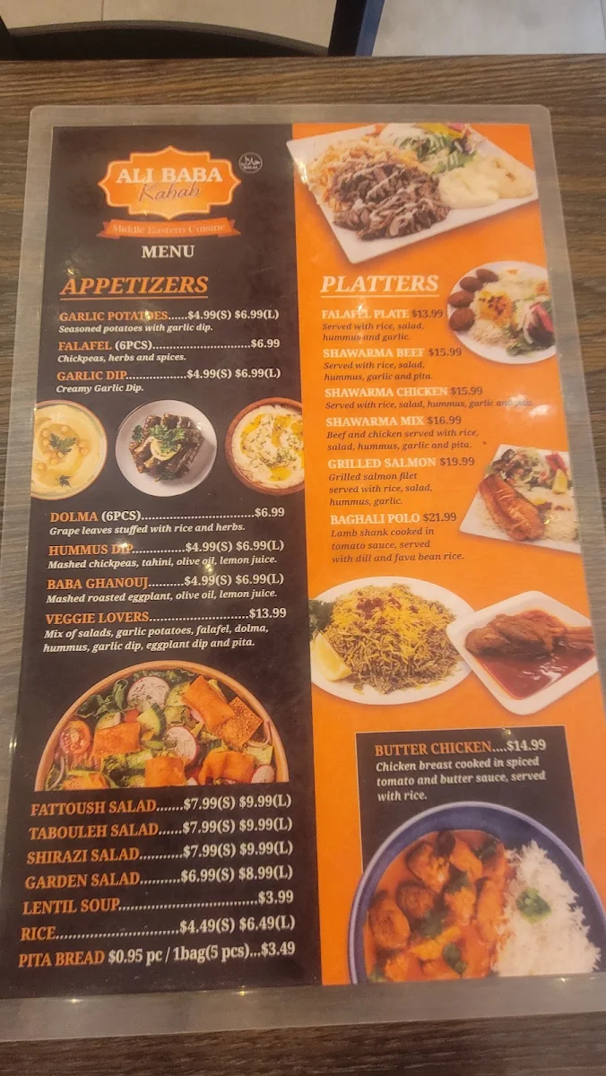 Menu photo 1