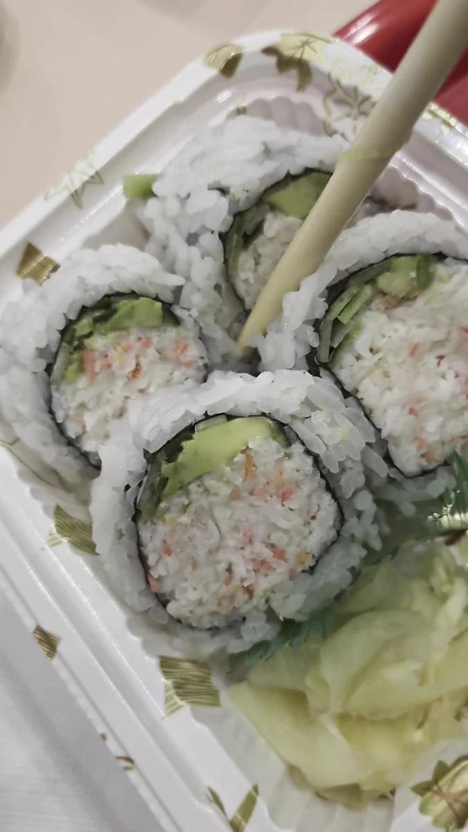 Food & drink, Woomi Sushi