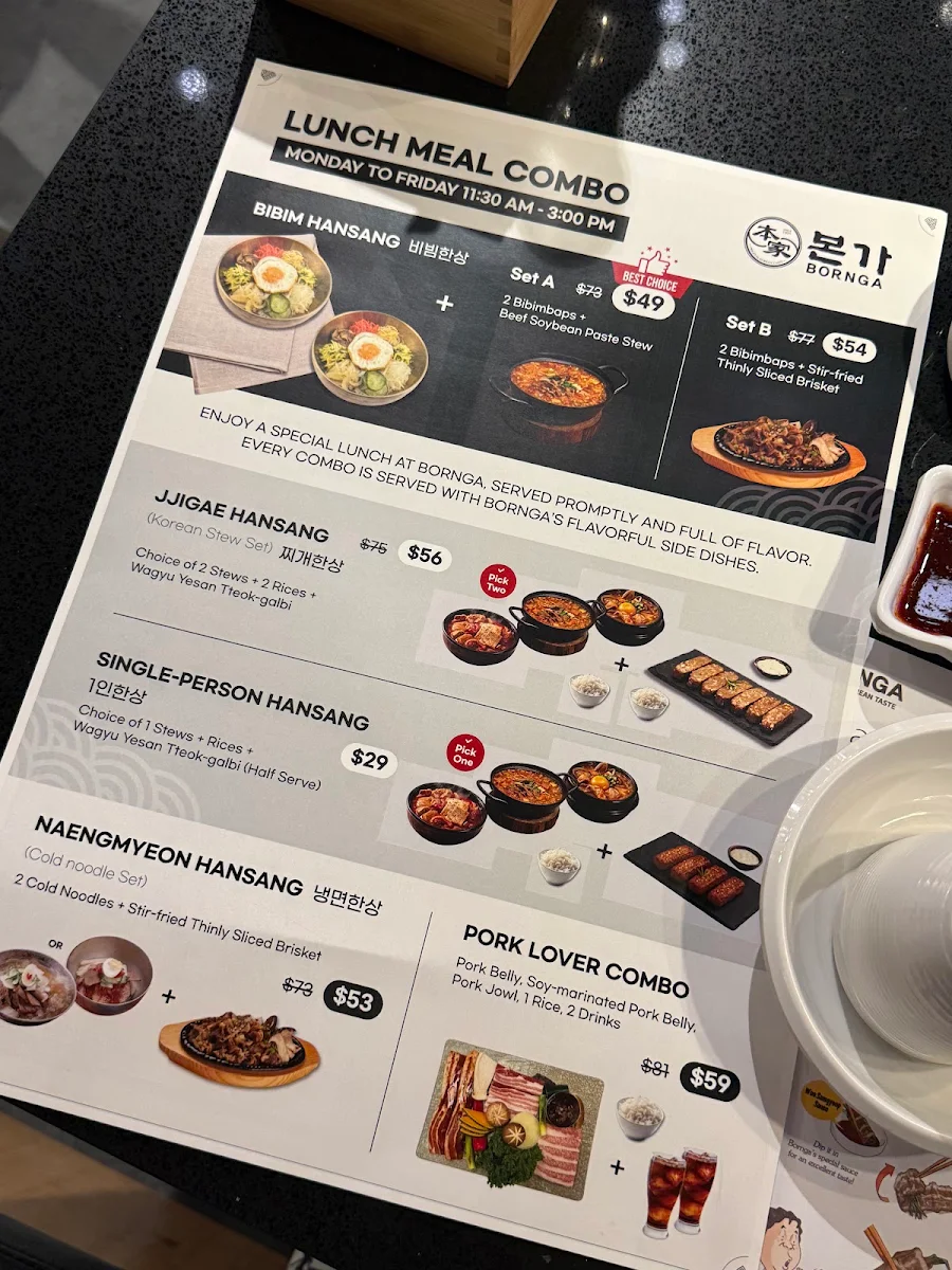 Menu photo 1