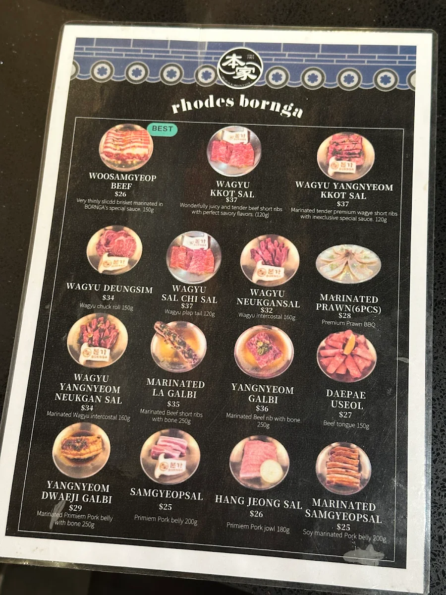 Menu photo 2