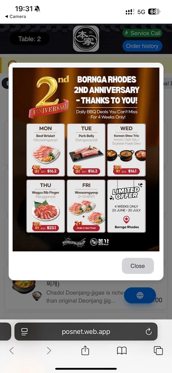Menu photo 6