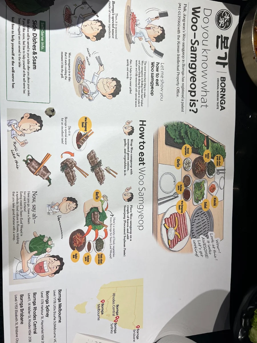 Menu photo 7